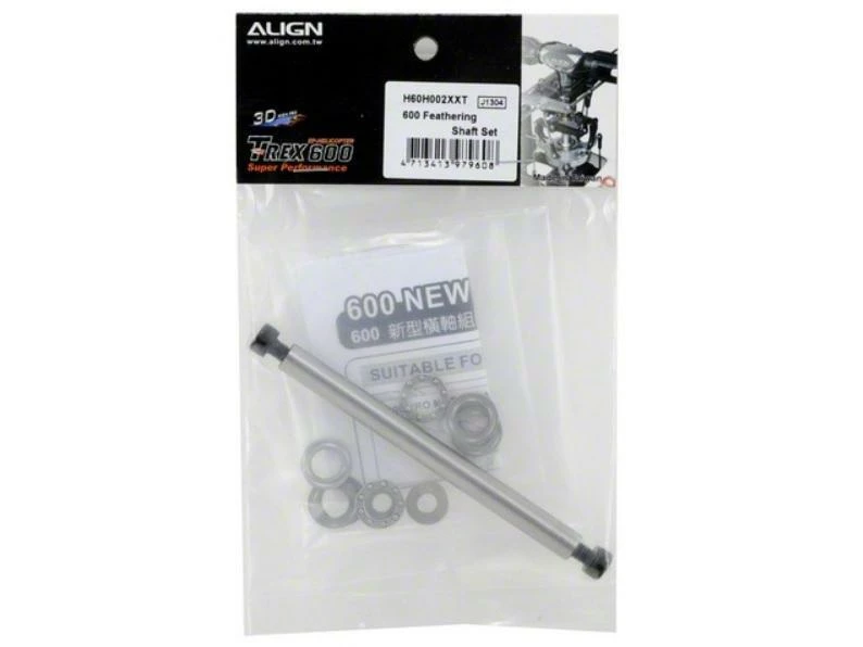 ALIGN Blattlagerwelle 550/600 mit Axiallager – Bild 2